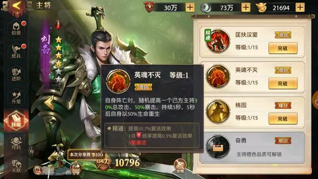 万国觉醒kvk积分有什么用 万国觉醒kvk积分有什么用