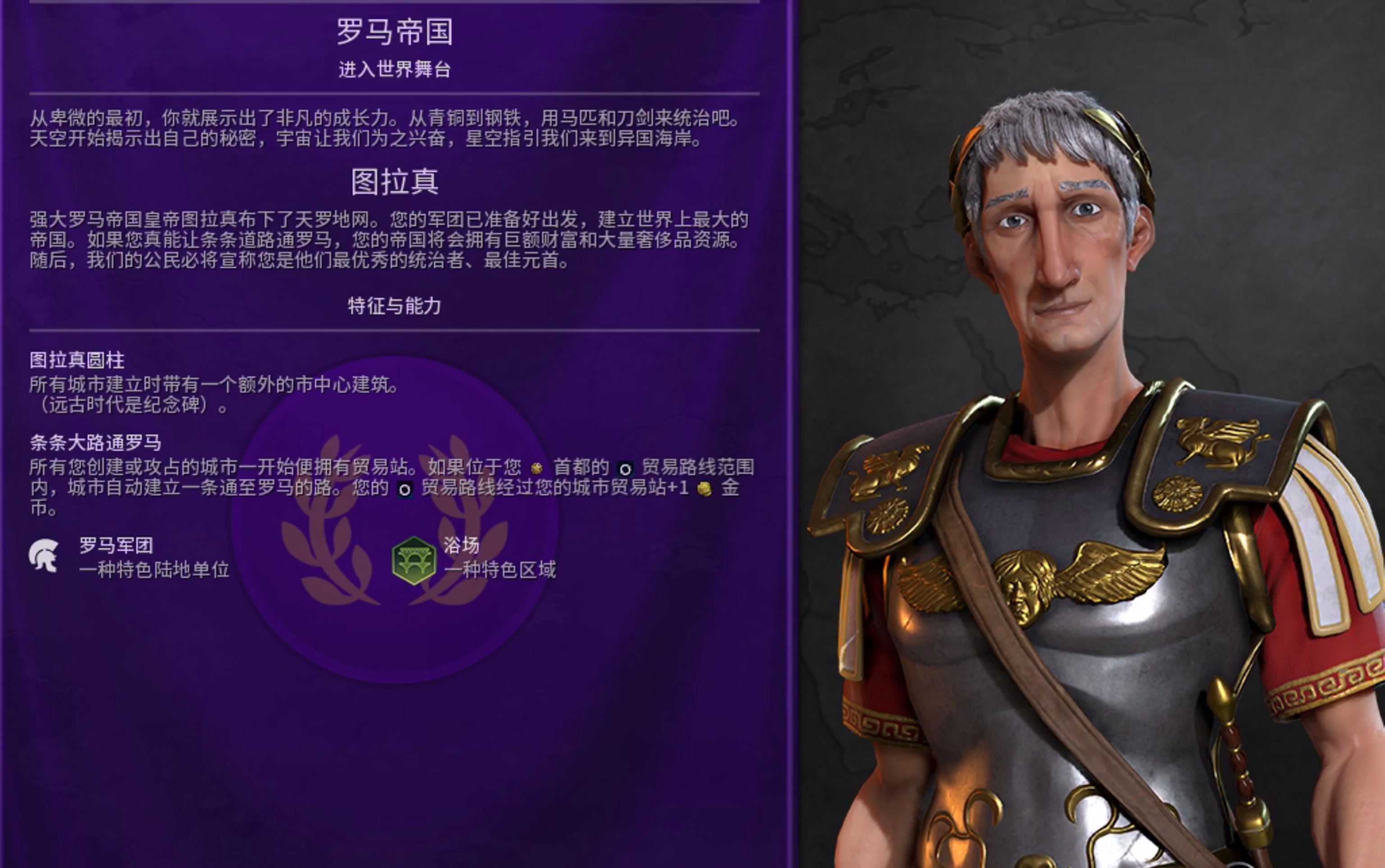全民奇迹的神力精华在哪 全民奇迹的神力精华在哪