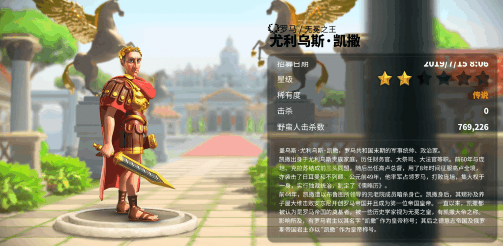梦幻西游三级药引有什么用 梦幻西游三级药引有什么用