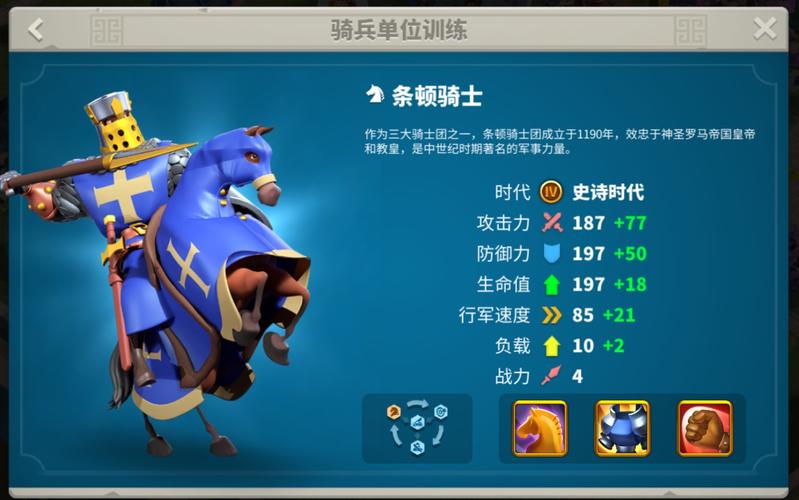 摩尔庄园胡奶牛怎么得