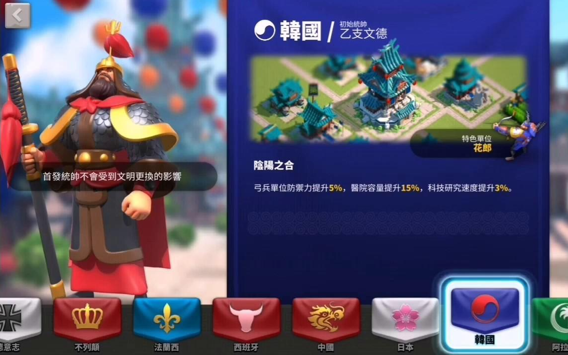 摩尔庄园胡奶牛怎么得