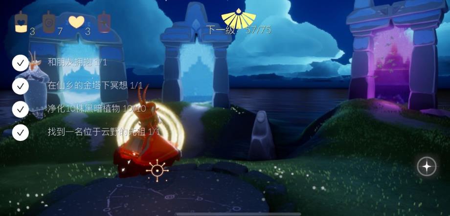 光遇如何弄坠落墓土