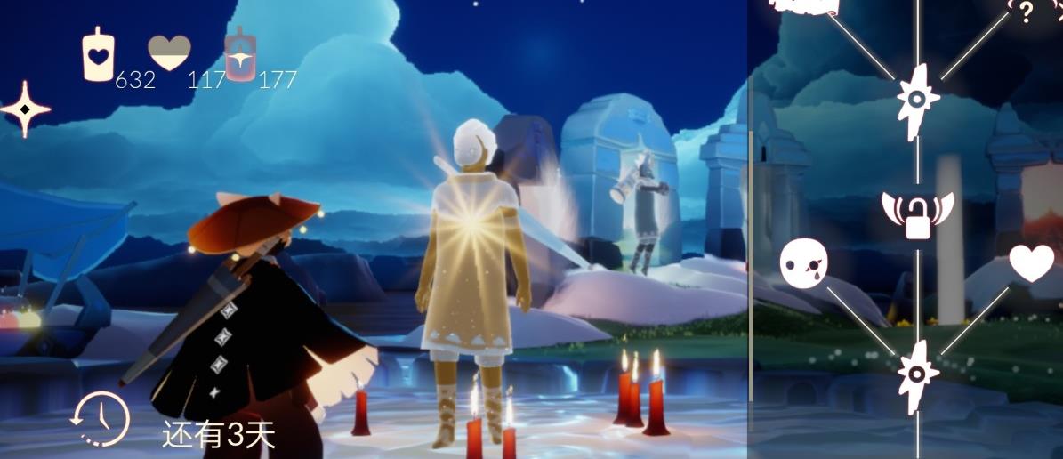 光遇如何弄坠落墓土