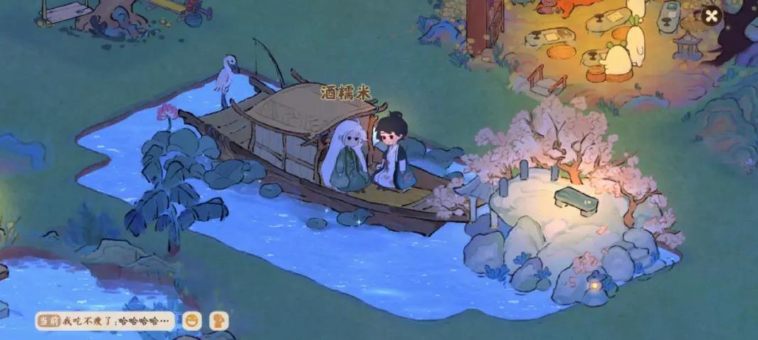 少年三国志如何拿元宝