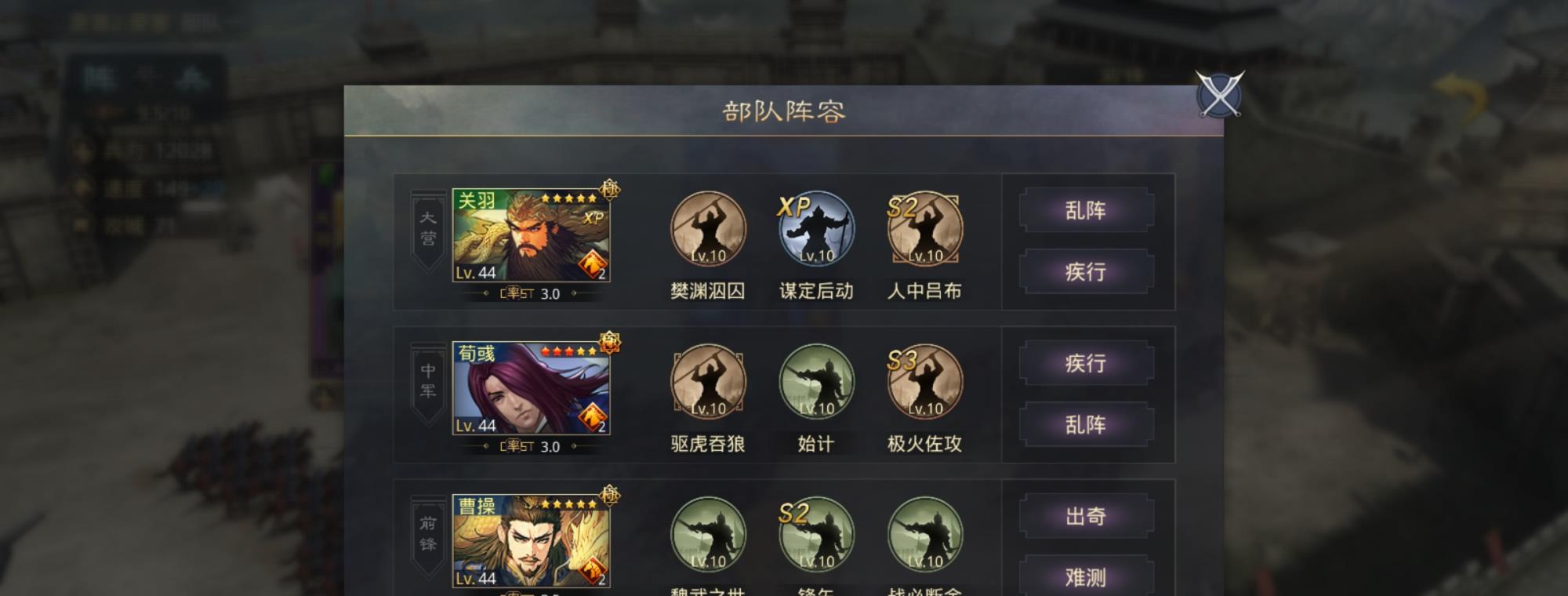 攻城掠地宝石精炼令怎么获得