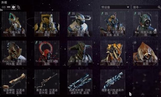 星露谷物语苹果树怎么种 星露谷物语苹果树怎么种