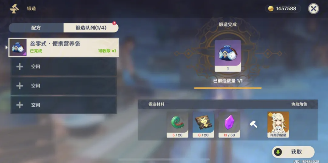 星际战甲多少战甲能升级135 星际战甲多少战甲能升级135