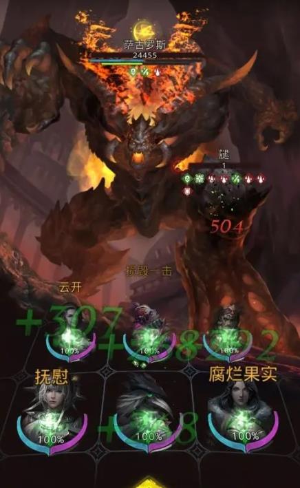 地下城堡3祈愿福令怎么用