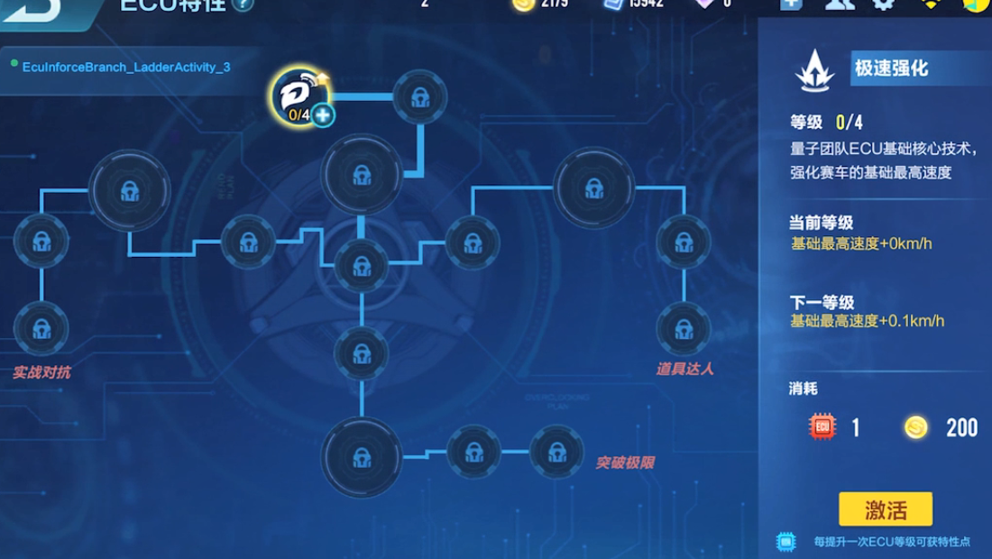 少年三国志二金将如何得 少年三国志二金将如何得