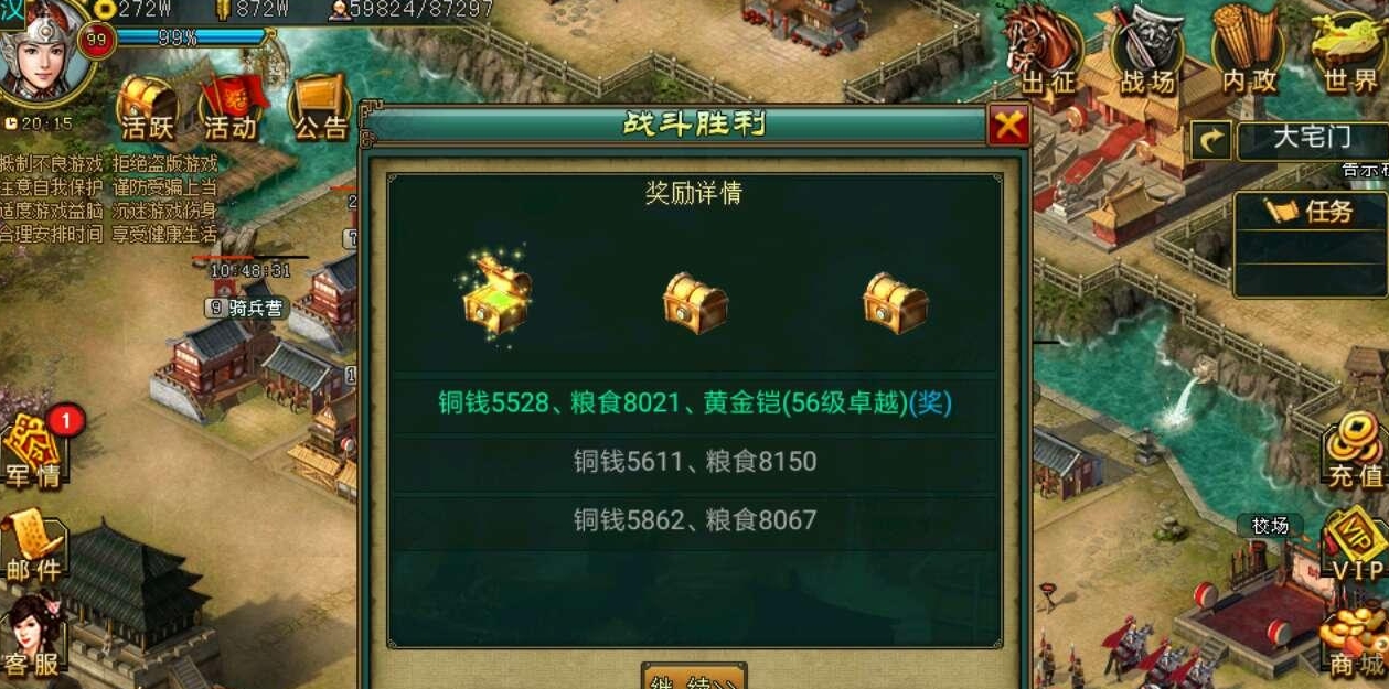 绝地求生僵尸岛洞在哪 绝地求生僵尸岛洞在哪
