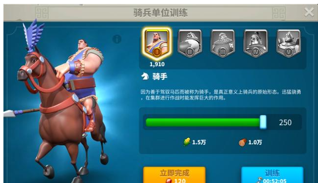 万国觉醒上古兵书如何获得