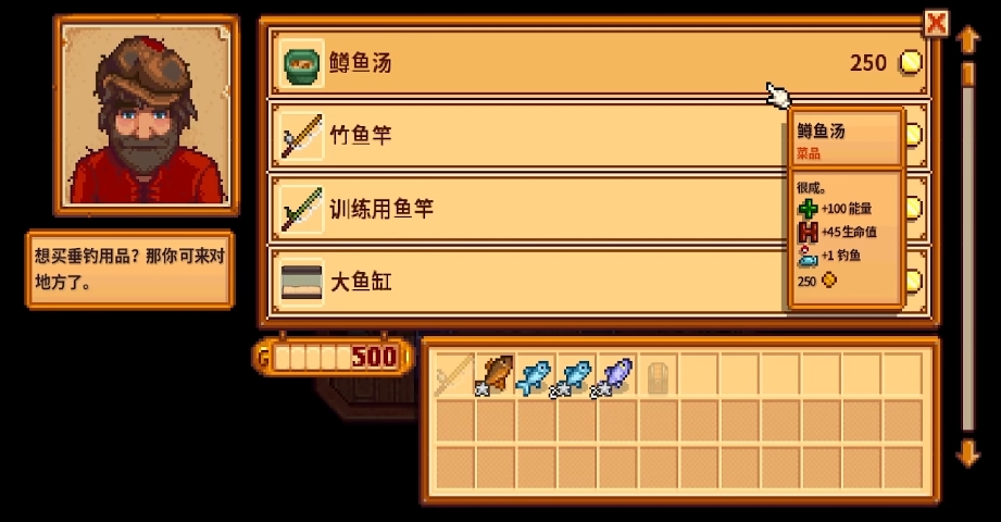 放开那三国3锻造石怎么用