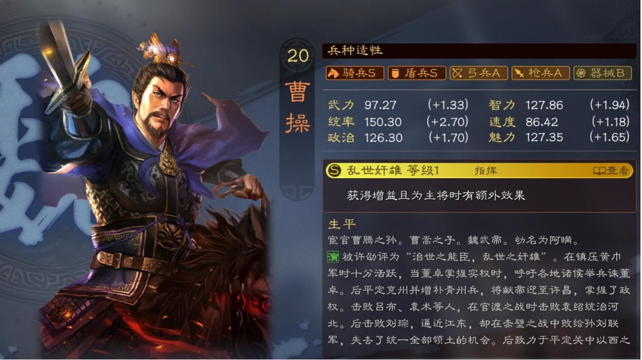 梦幻西游如何得金币