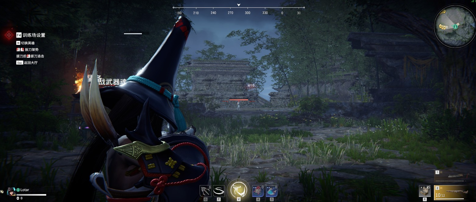 永劫无间新手用什么角色 永劫无间新手用什么角色