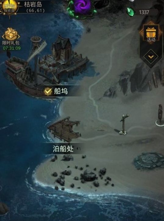 地下城堡3如何大量获取银币 地下城堡3如何大量获取银币