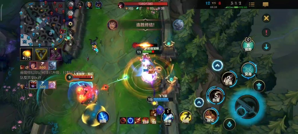 英雄联盟手游推荐选什么英雄