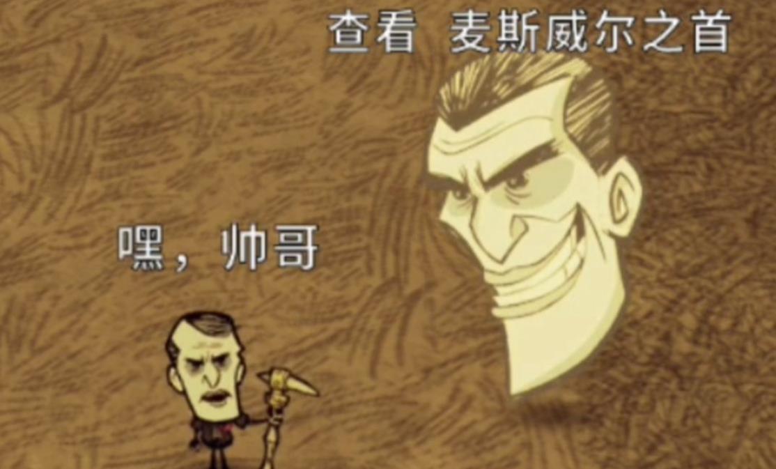 英雄联盟手游龙蛋有什么用