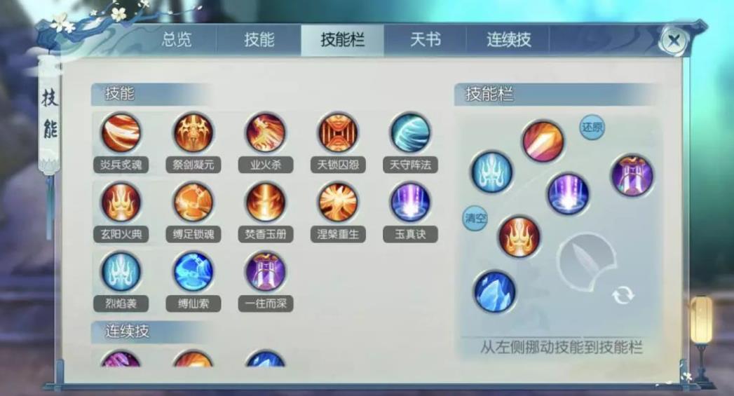 恐龙岛恐龙等级怎么升