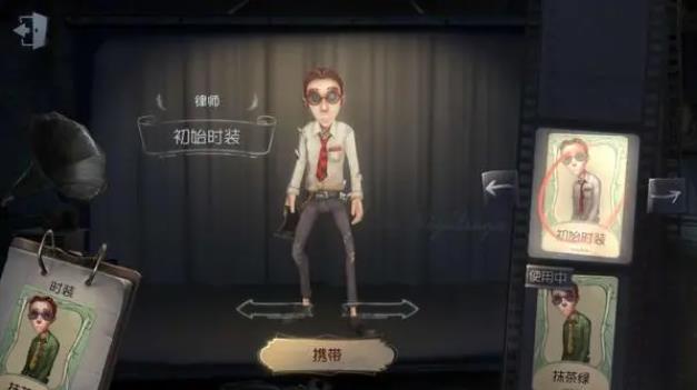 第五人格监管者玩前锋吗 第五人格监管者玩前锋吗