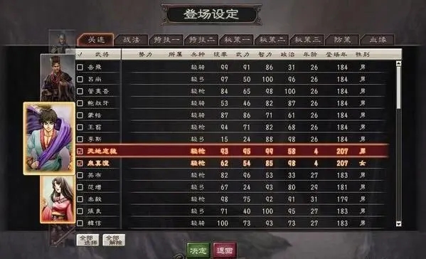 全民奇迹2战士怎么抗打 全民奇迹2战士怎么抗打