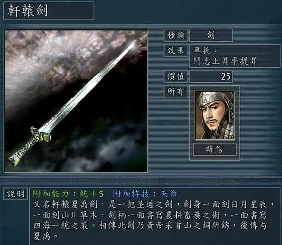 全民奇迹2战士怎么抗打 全民奇迹2战士怎么抗打