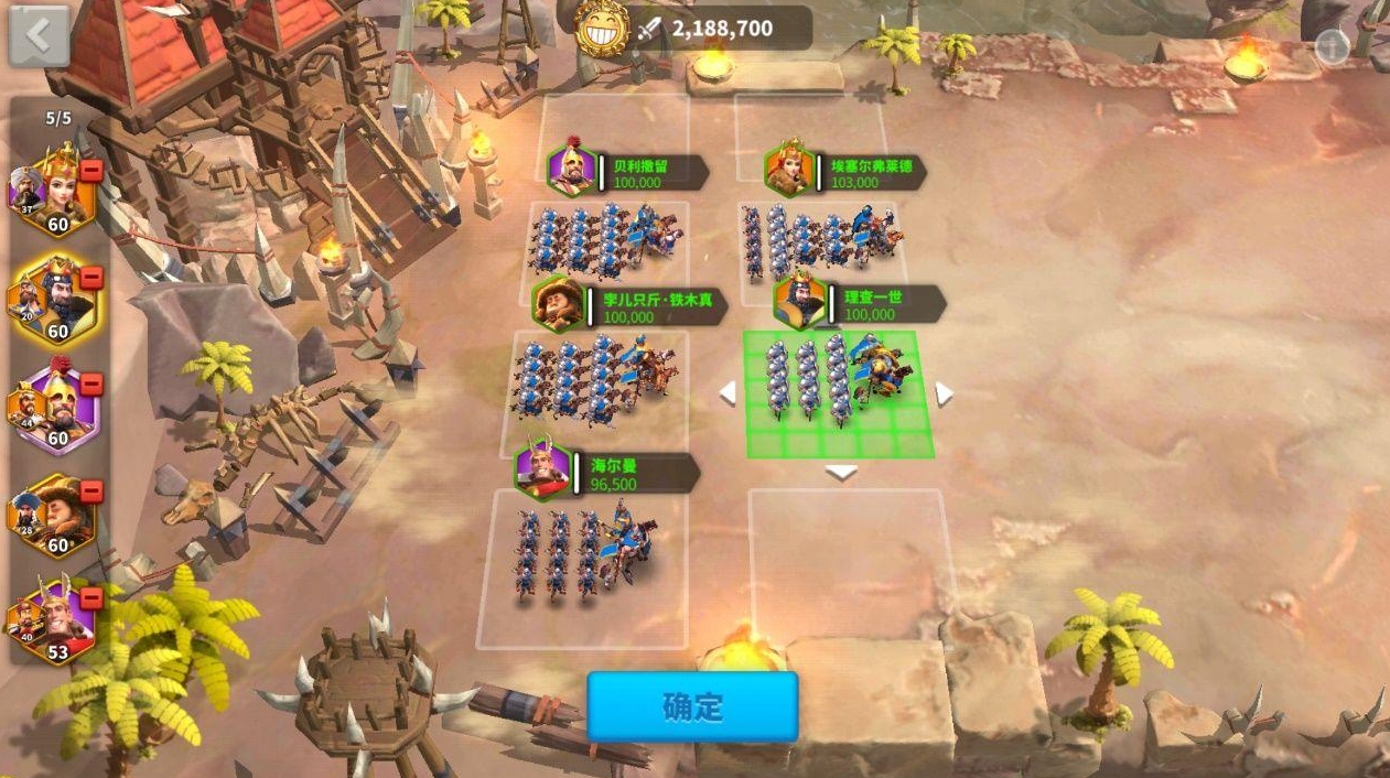 少年三国志钱怎么赚钱 少年三国志钱怎么赚钱