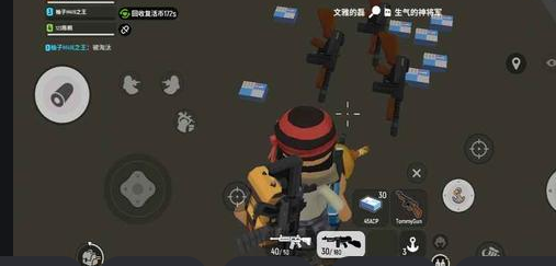 香肠派对如何练好枪法