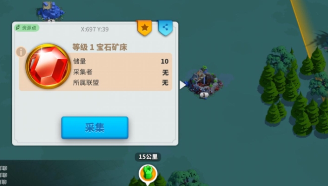 星露谷物语哪里有卖硬木