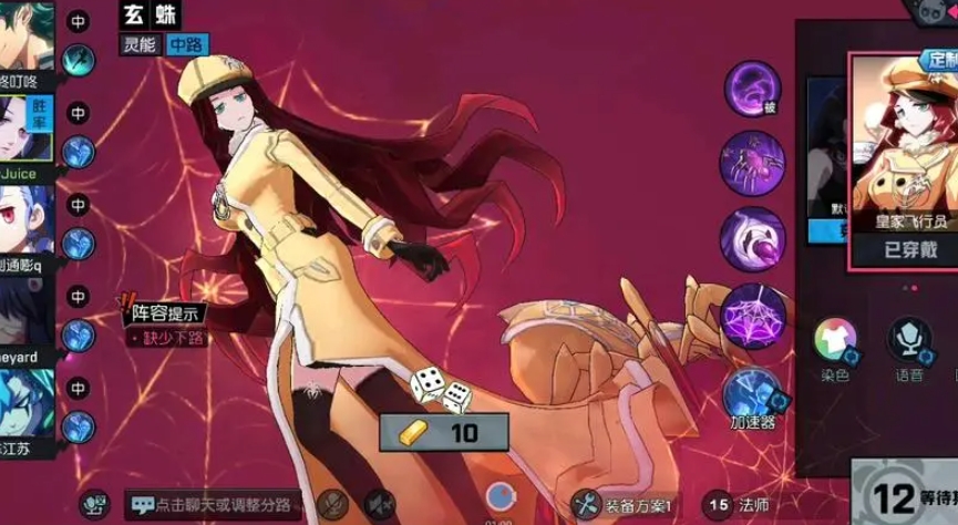 摩尔庄园怎么获得更多的钱