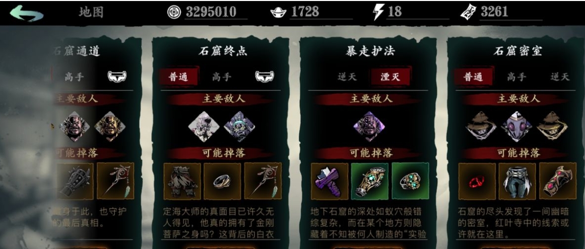 无尽的拉格朗日如何买舰载机 无尽的拉格朗日如何买舰载机