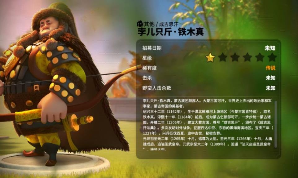 古墓丽影9弓箭怎么点火 古墓丽影9弓箭怎么点火