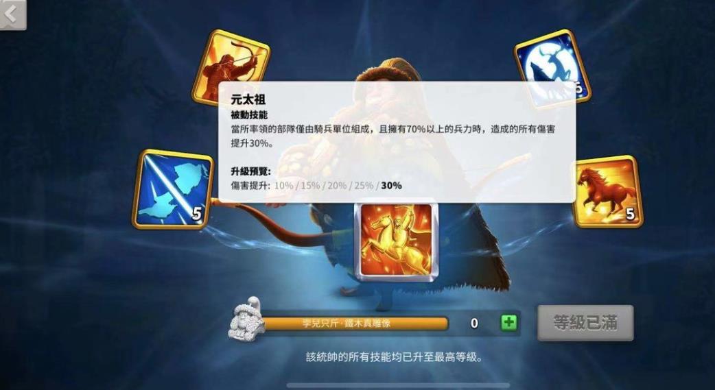古墓丽影9弓箭怎么点火 古墓丽影9弓箭怎么点火