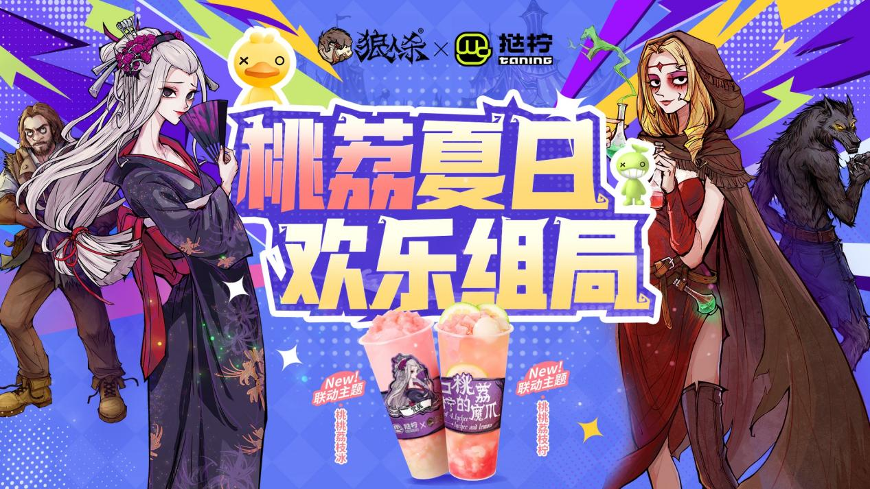 绝地求生毒圈哪里有