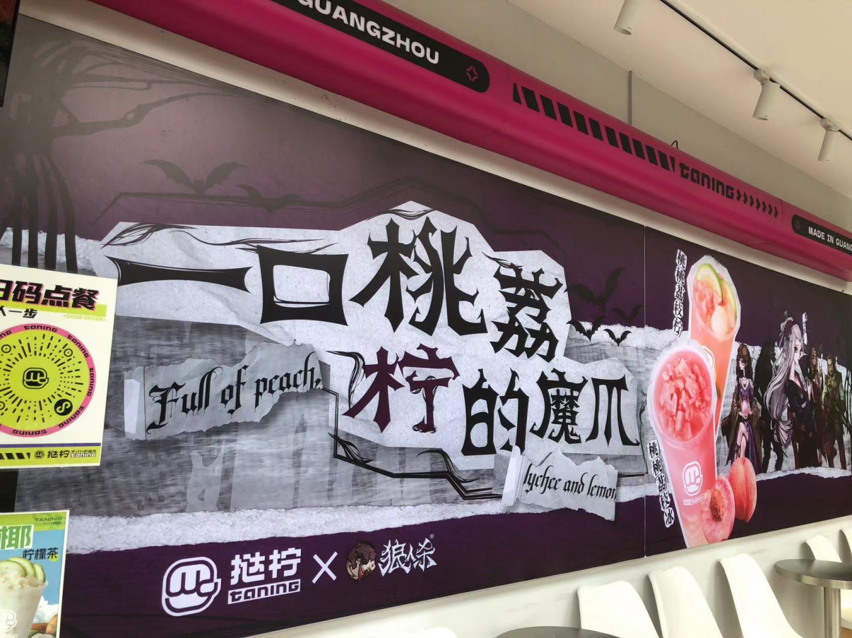 绝地求生毒圈哪里有