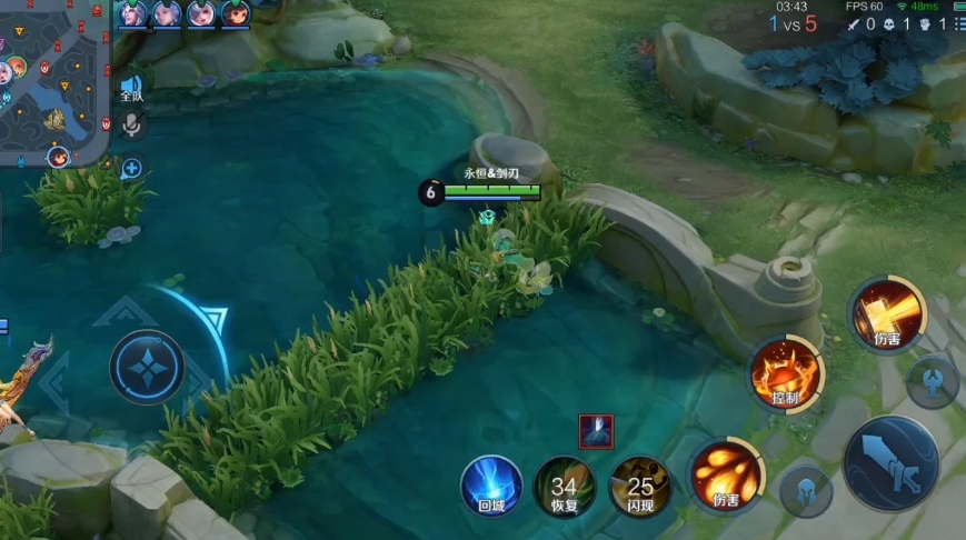 王者荣耀凯怎样怎么出装加血