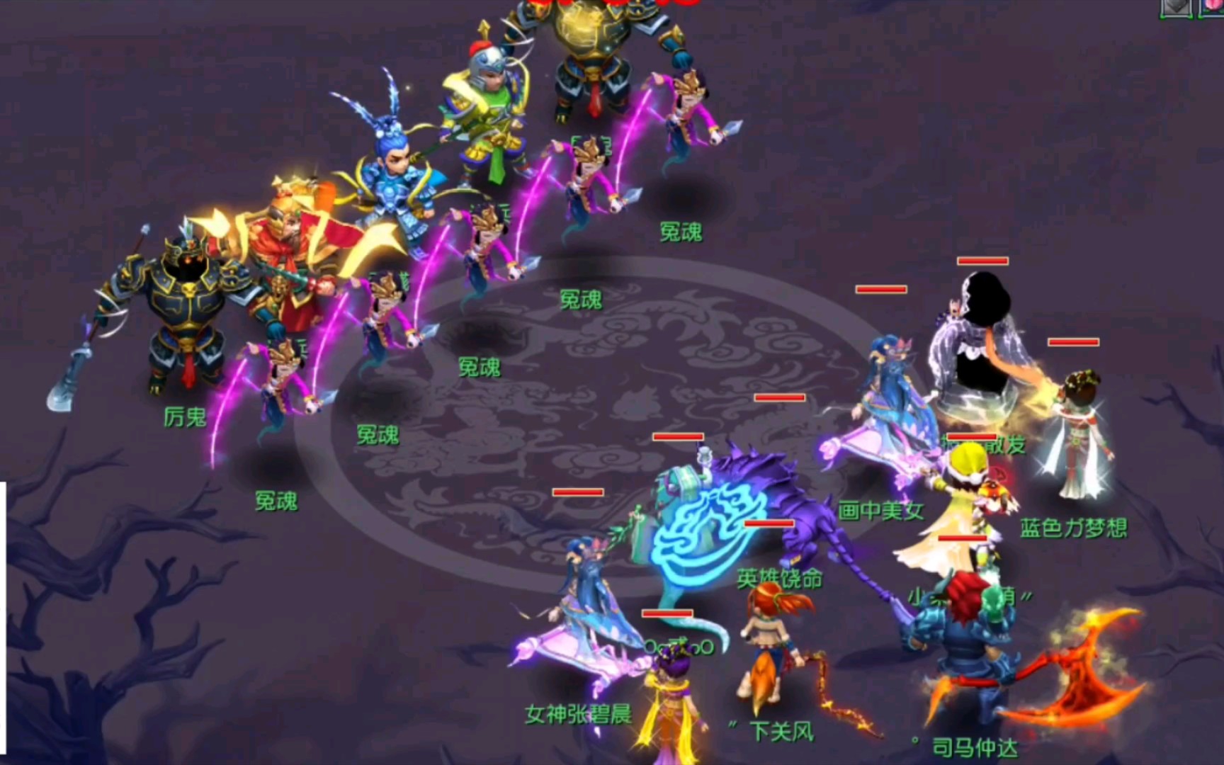 梦幻西游手游大唐适合什么器灵