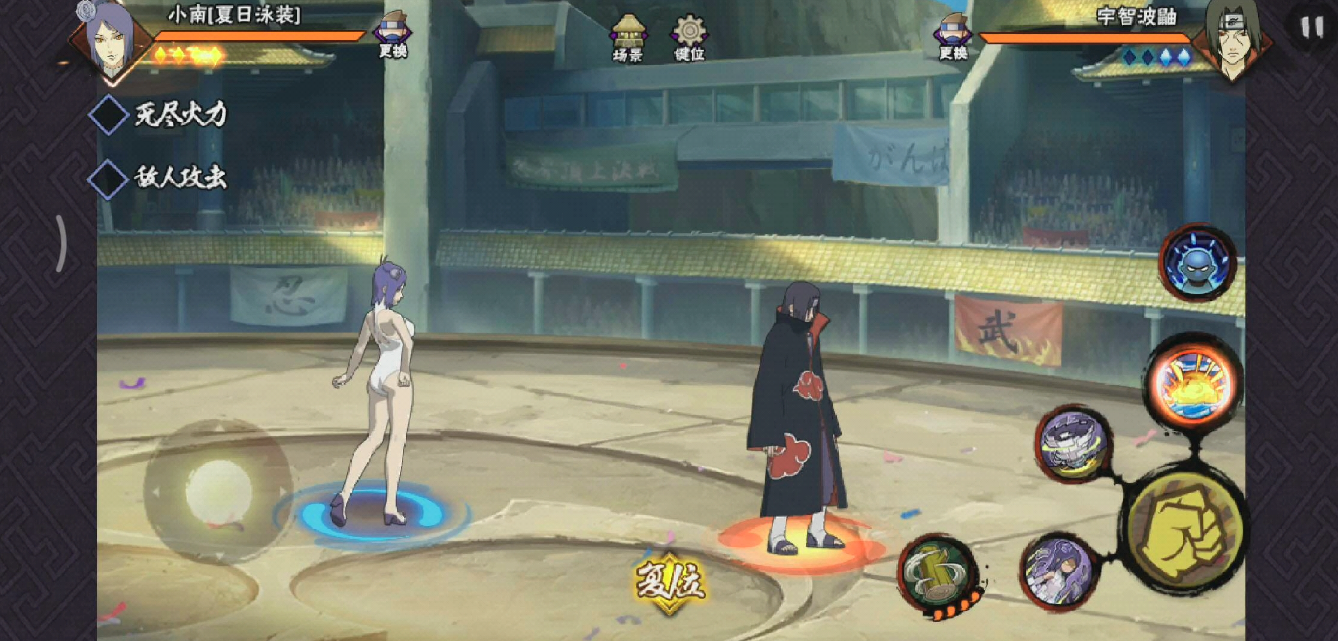 火影忍者金币怎么升战力 火影忍者金币怎么升战力