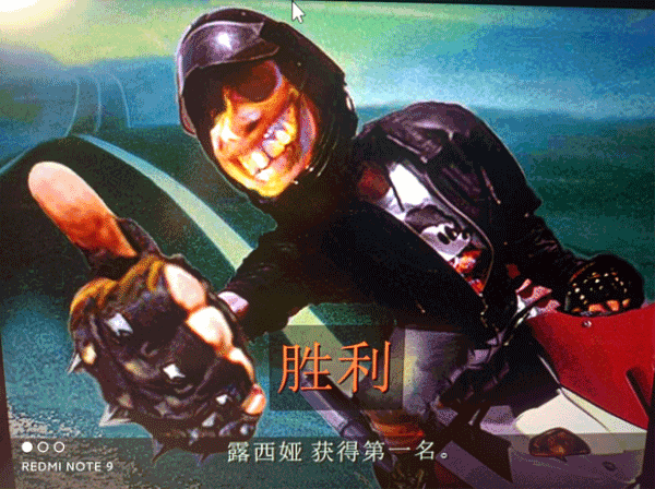 暴力摩托摩托赛车截图3