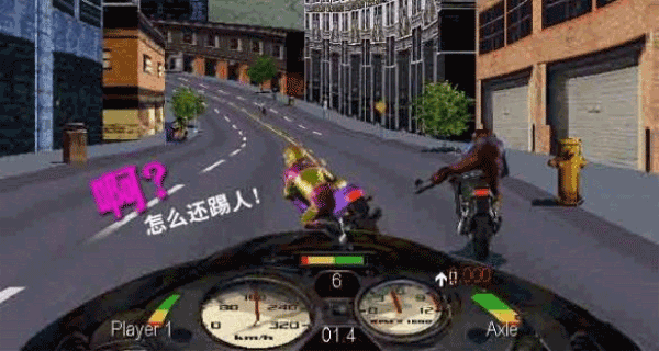 暴力摩托摩托赛车截图2