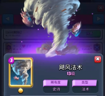 梦幻西游青花瓷有什么用