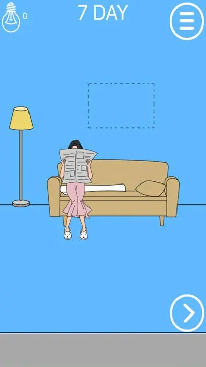 妈妈把我的辣条藏起来了截图1