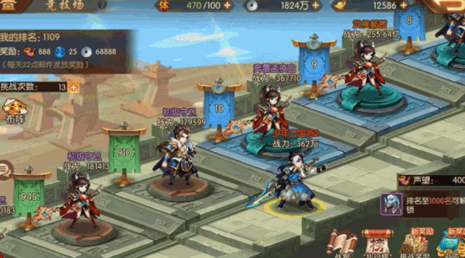 往日不再如何制造武器