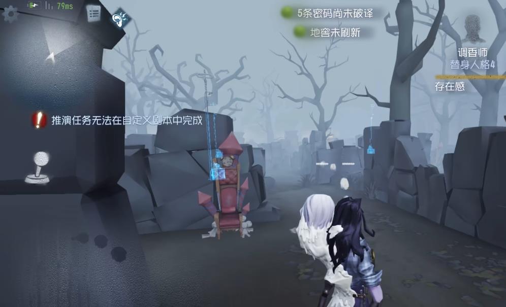 第五人格蜡像师该怎么玩