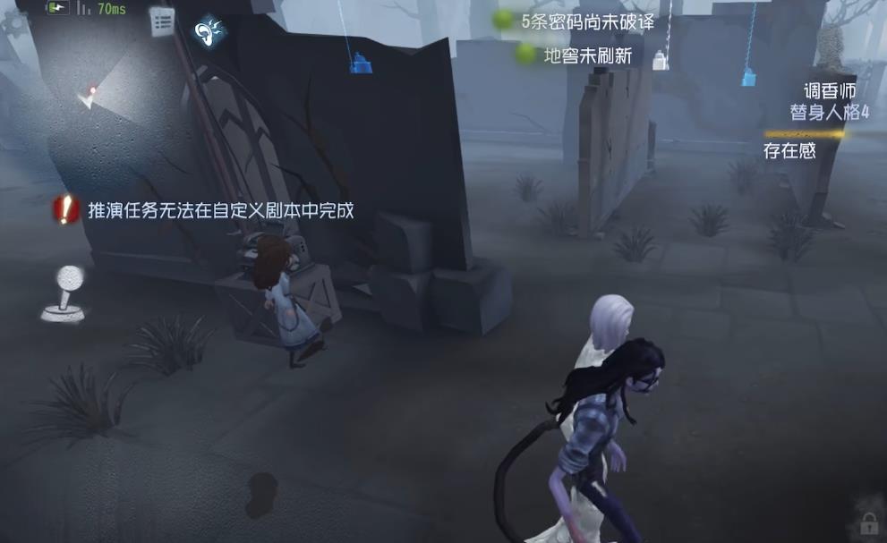 第五人格蜡像师该怎么玩