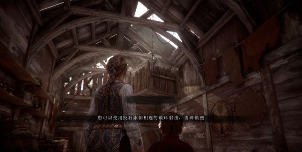 瘟疫传说陌生人任务流程是什么