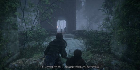 瘟疫传说破碎之物任务流程是什么