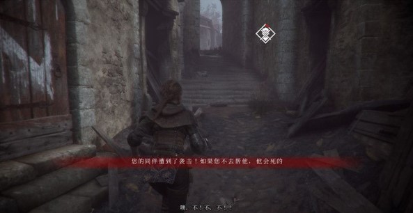 瘟疫传说新手怎么玩