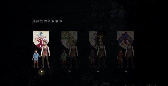 瘟疫传说序章任务怎么完成