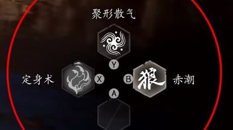 黑神话悟空有哪些法术