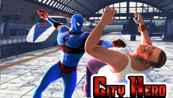 城市英雄归来截图3